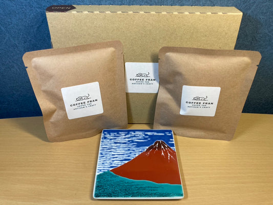 Original drip coffee × 2 + kutani coaster × 1(Global Shipping Available)