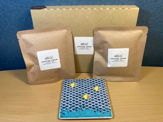 Original drip coffee × 2 + kutani coaster × 1(Global Shipping Available)