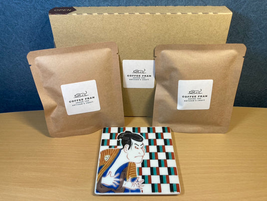 Original drip coffee × 2 + kutani coaster × 1(Global Shipping Available)
