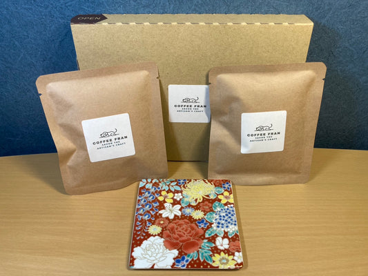 Original drip coffee × 2 + kutani coaster × 1(Global Shipping Available)