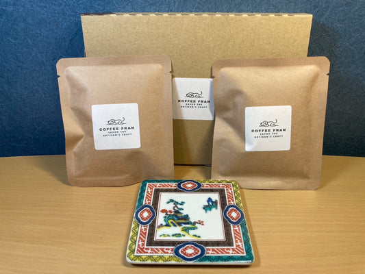 Original drip coffee × 2 + kutani coaster × 1(Global Shipping Available)